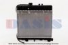 HELLA 376713261 Radiator, engine cooling